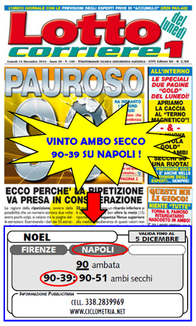 Ambo Secco 90 39 Napoli